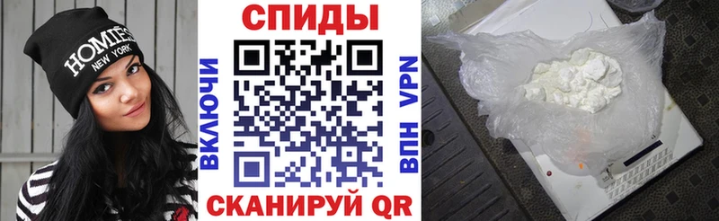 АМФ 97%  маркетплейс Telegram  Щёкино 