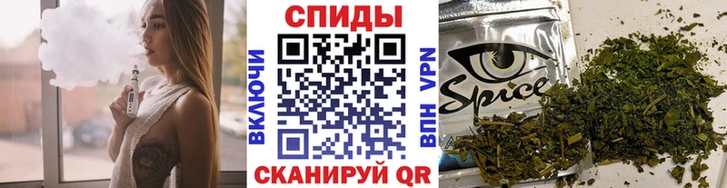 Бутират бутик  darknet официальный сайт  Щёкино  блэк спрут вход 