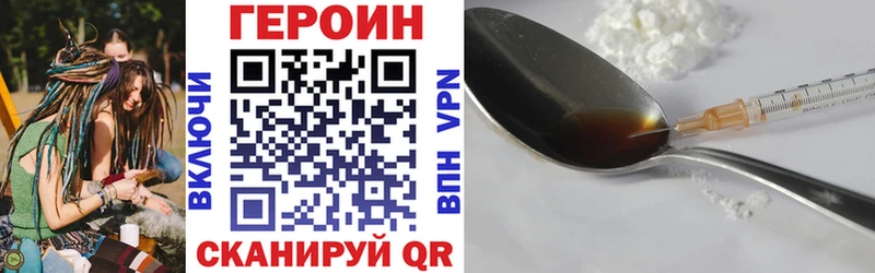 закладки  Щёкино  Героин афганец 