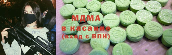 винт Аркадак
