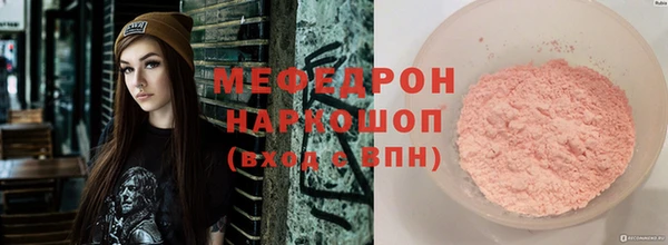 кокаин колумбия Арсеньев