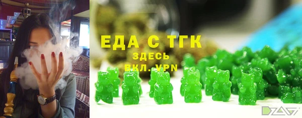 винт Аркадак