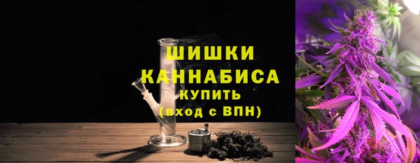 дурь Армянск