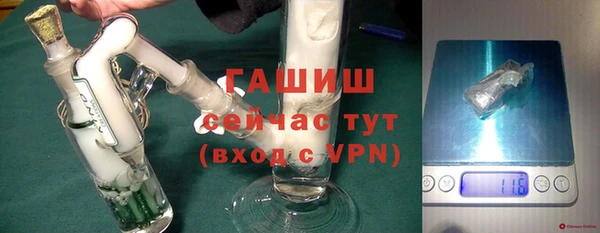 винт Аркадак