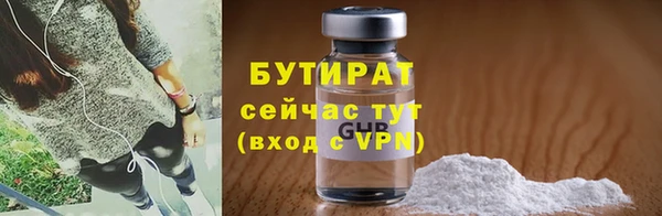 кокаин колумбия Арсеньев