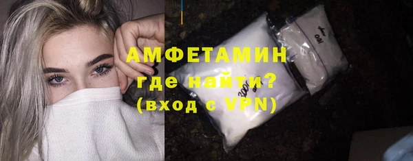 кокаин колумбия Арсеньев