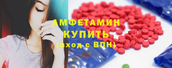 кокаин колумбия Арсеньев