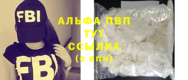 винт Аркадак