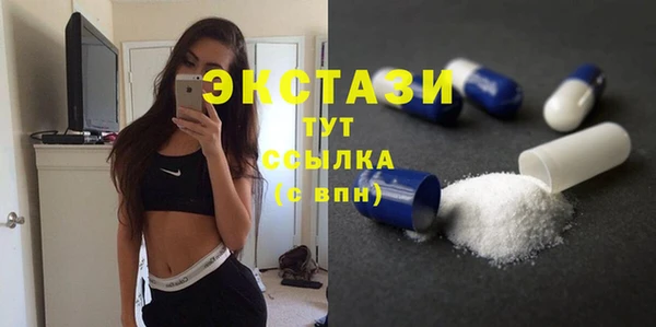 кокаин колумбия Арсеньев