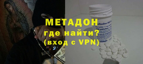 винт Аркадак
