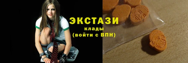кокаин колумбия Арсеньев