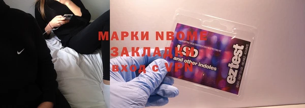 винт Аркадак