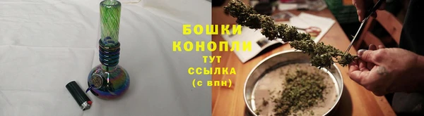кокаин колумбия Арсеньев
