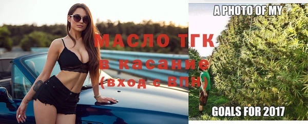 дурь Армянск