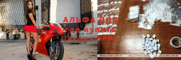 кокаин колумбия Арсеньев