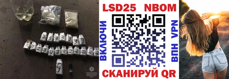 нарко площадка наркотические препараты  Щёкино  ЛСД экстази ecstasy 